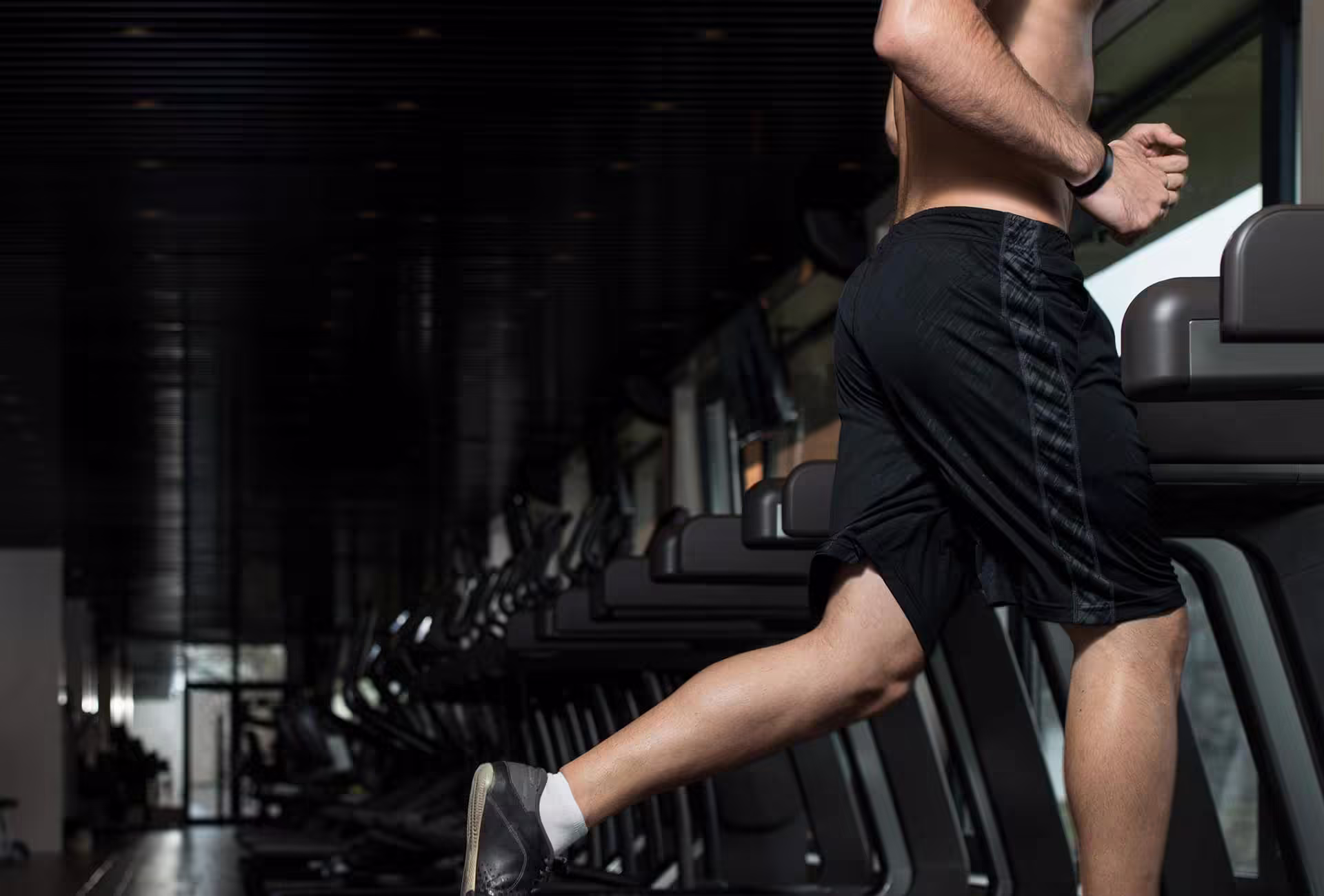 commercial treadmill